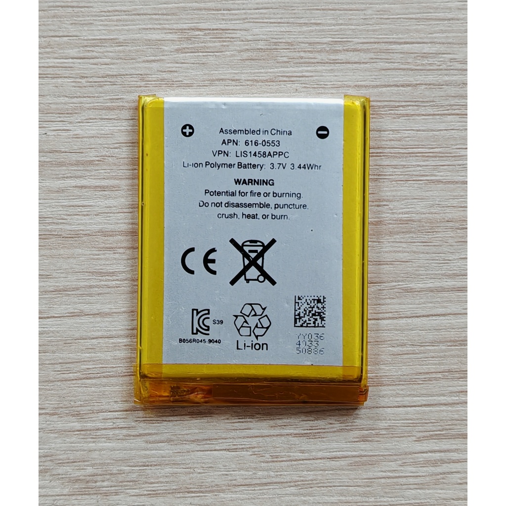 แบตเตอรี่ สำหรับ iPod Touch 4 (4th Generation) 616-0553  LIS1458APPC