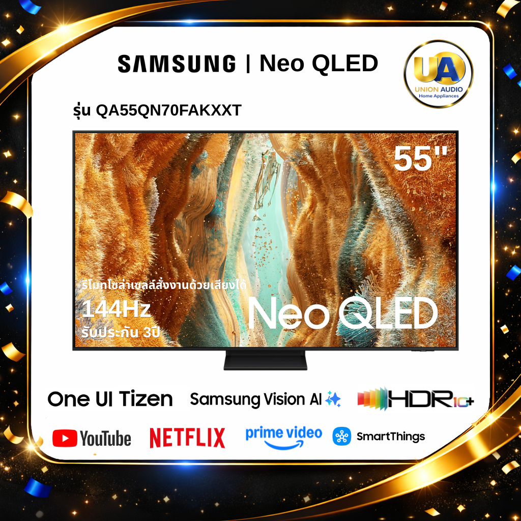 SAMSUNG SMART TV รุ่น QA55QN70FAKXXT ขนาด 55 นิ้ว Neo QLED Mini LED รับประกัน 3 ปีเต็ม 55QN70F