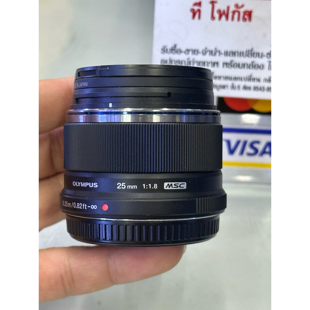 Olympus 25mm F1.8 มือสอง