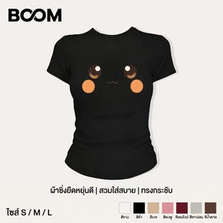 COD เสื้อเบบี้ที baby tee Y2K สไตล์เกาหลี ผู้หญิง พิมพ์ลายหน้าตาการ์ตูนน่ารัก แขนสั้น ทรงกระชับ แสดงรูปร่าง ใส่สบาย BOOM