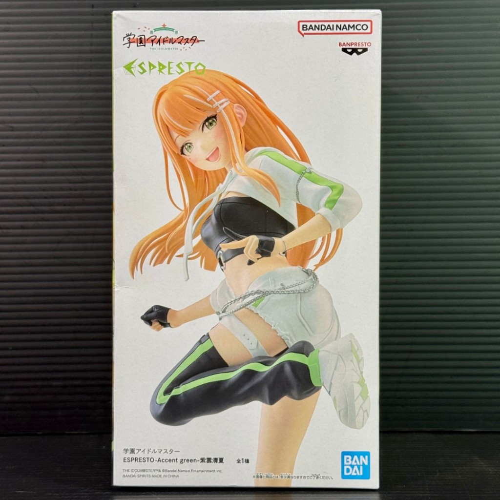 BANDAI SPIRITS_ESPRESTO-Accent green- Sumika Shiun (Gakuen iDOLM@STER)
