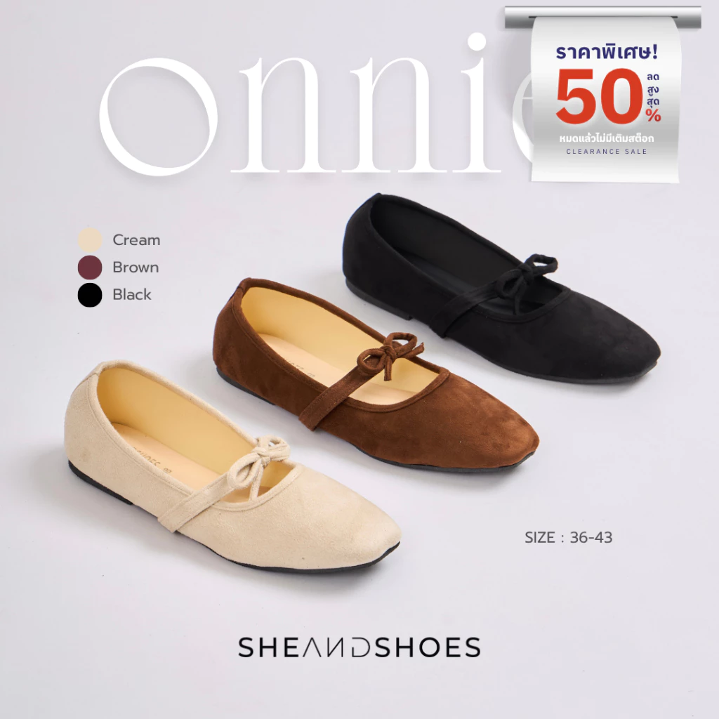 🚗 ส่งด่วน กทม - Onnie(ออนนี่) รองเท้า Mary Jane [ Sz.36-43 ] แมรี่เจนหนังกลับ
