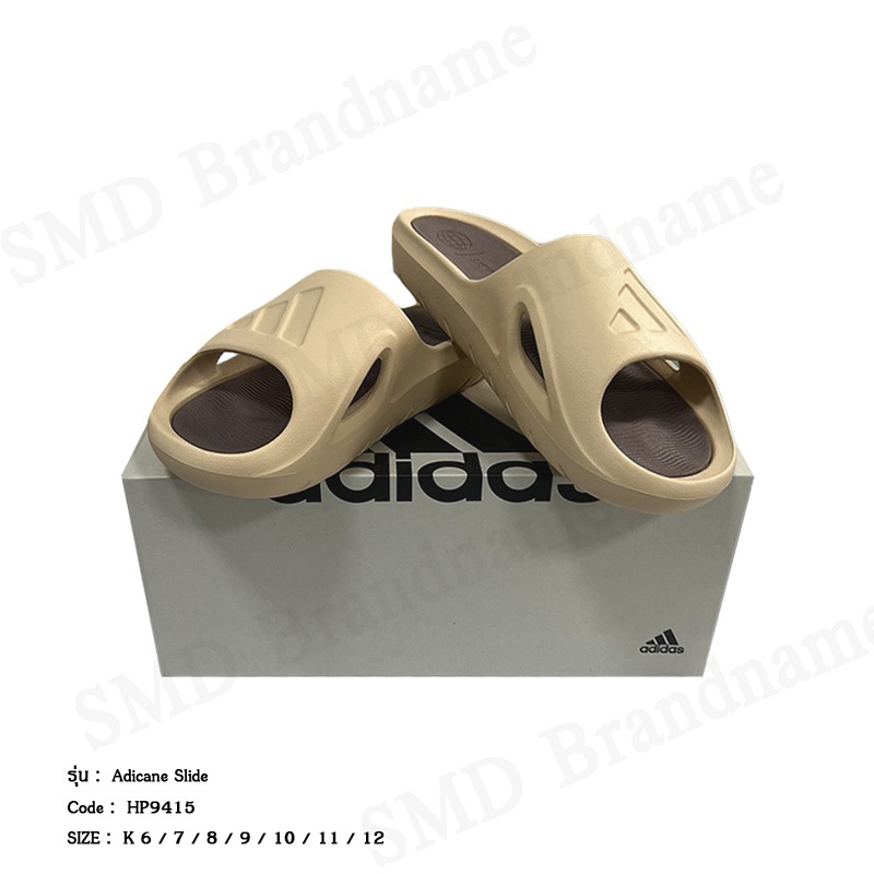 Adidas อาดิดาส HP9415 รองเท้าแตะ