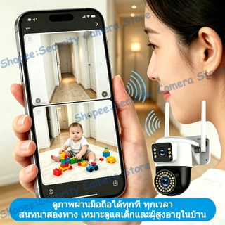 YOOSEE กล้องวงจรปิดไร้สาย หน้าจอคู่ 2กล้อง WIFI โทรสองทาง กลางคืนภาพเป็นสี แบบ Full HD 8MP 4G SIM กล้องวงจรปิด IP66