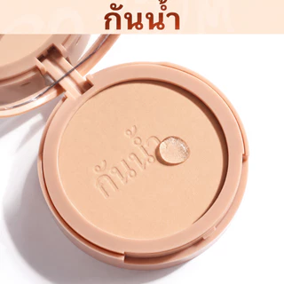 PAZIUM แป้งพัฟ แป้งฝุ่น คุมมัน กันเหงื่อ กันน้ำ Oil-Control Powder 10 กรัม มีอ.ย.
