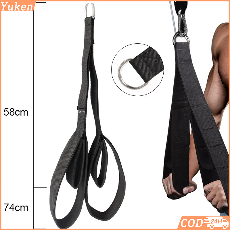 เชือกดึงออกกำลังกาย Tricep Rope ด้ามจับกันลื่น สำหรับเครื่องเคเบิล ฟิตเนส ยิม ออกกำลังแขนหลัง ไหล่ หน้าท้อง