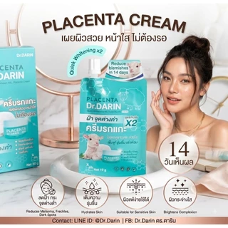 Exp:08/27 ดร.ดาริน 10g.ครีมรกแกะ 🐑Placenta Creamช่วยลดสิว จุดด่างดำ ฝ้า กระจางลงอย่างเห็นได้ชัด แท้100%