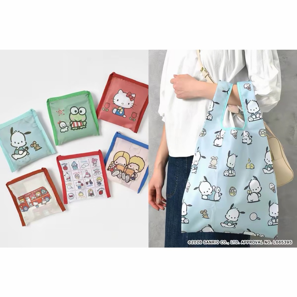 ถุงผ้า Sanrio คล้องแขน น่ารัก พกพาง่าย