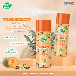 FreshTime เฟรชไทม์ สเปรย์ปรับอากาศ น้ำหอมปรับอากาศ ฉีดห้องหอม หอมสดชื่น หอมยาวนาน ขนาด 450 ML.
