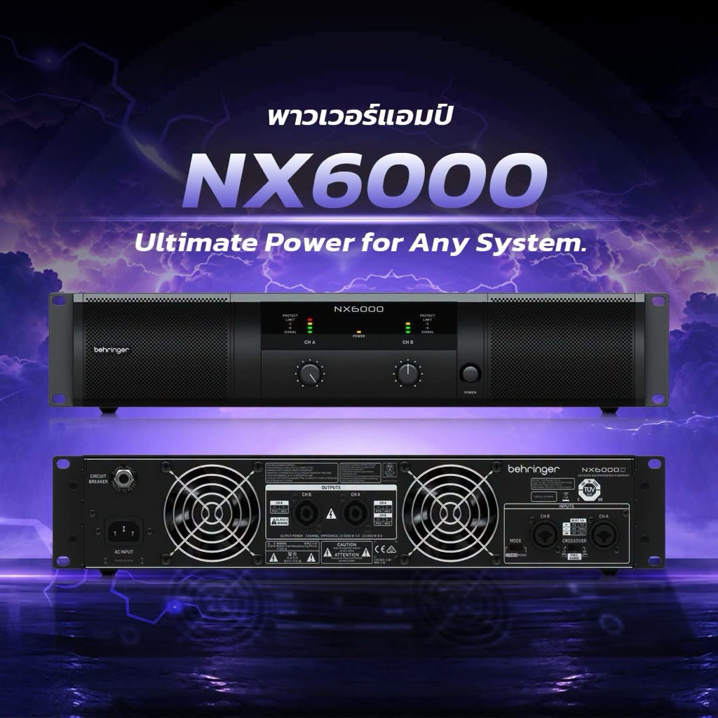 BEHRINGER NX6000 เครื่องขยายเสียง 2 ชาแนล คลาส D 6000 วัตต์
