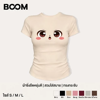 COD เสื้อเบบี้ที baby tee Y2K ผู้หญิง พิมพ์ลายใบหน้าอนิเมะน่ารัก แขนสั้น ทรงกระชับ ใส่สบาย