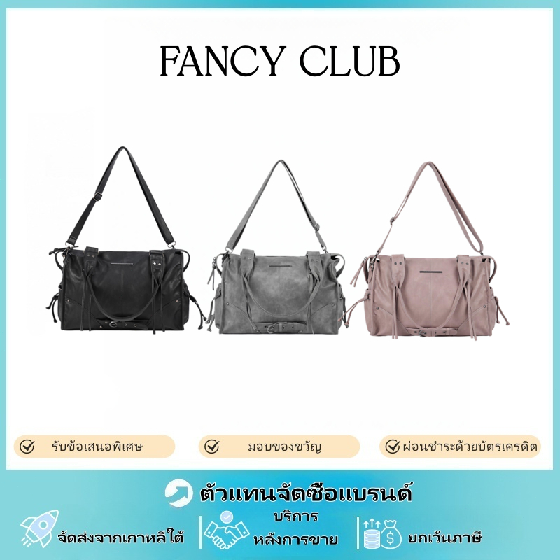 ของพร้อมส่ง 『CHICBAG』FANCY CLUB BAG กระเป๋าสะพายแบรนด์เกาหลีความจุขนาดใหญ่กระเป๋าสะพายวินเทจใต้วงแขน