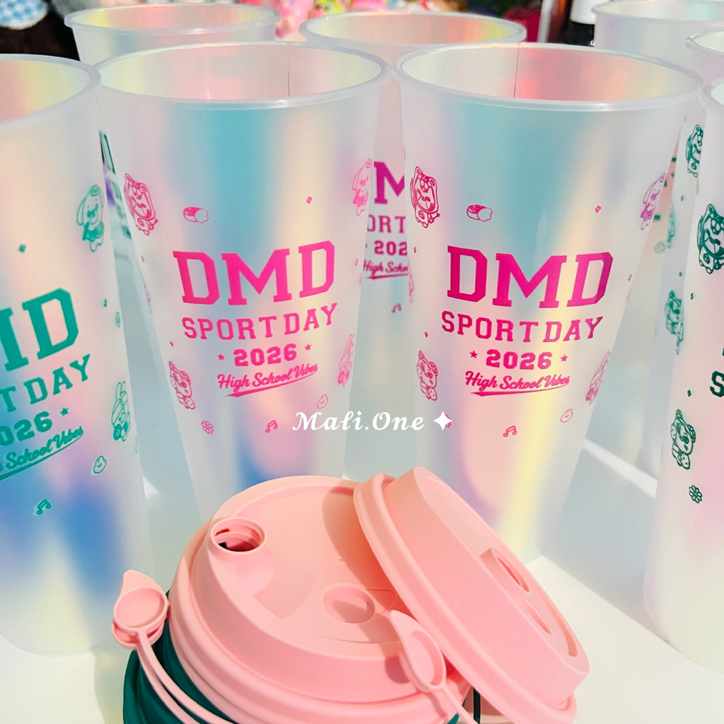 แก้วน้ำ DMD CAFE งานกีฬาสี DMD Sport Day 2026