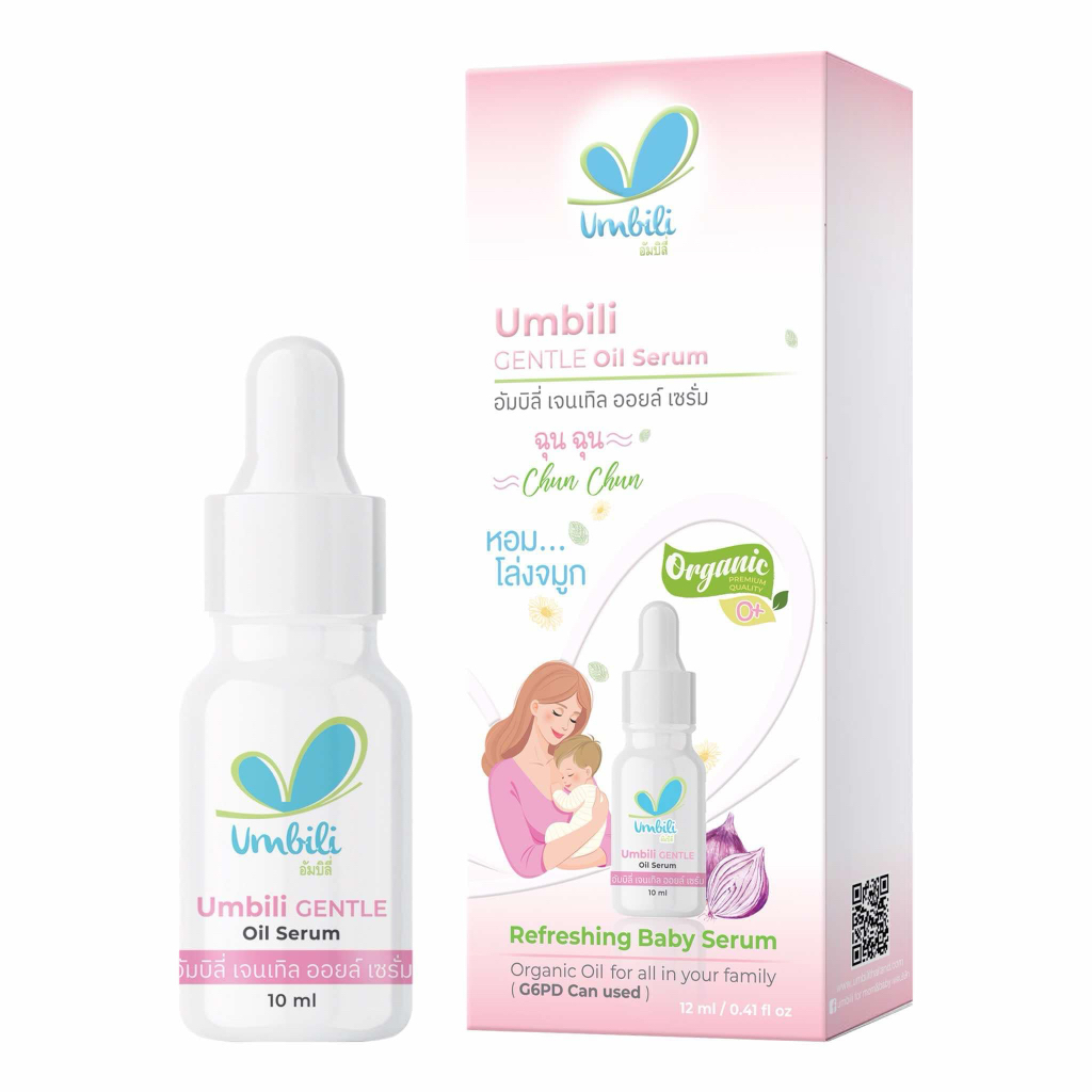 Umbili Chun Chun BabyG Serum