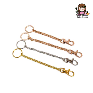 เซตพวงกุญแจ โซ่ยาว diy อะไหล่พวงกุญแจ [พร้อมส่งในไทย]