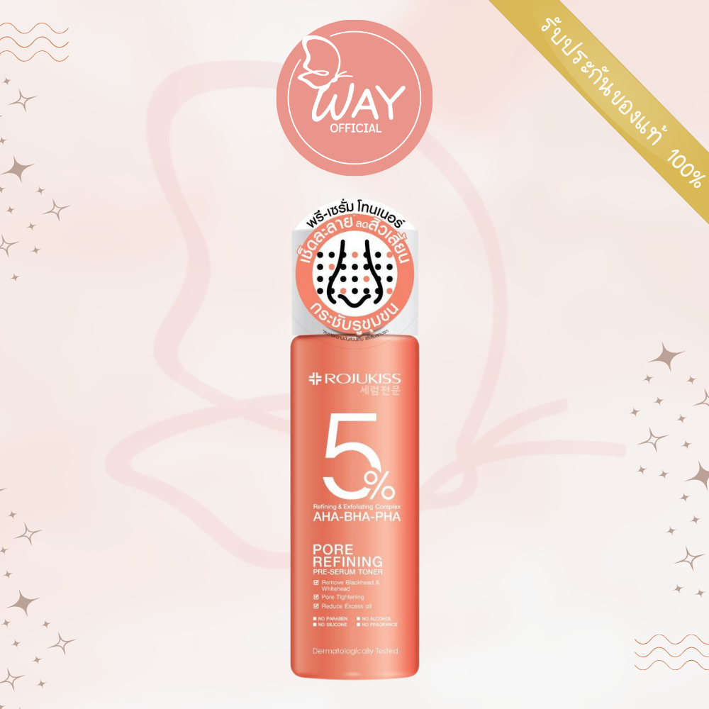 Rojukiss Pore Refining Pre Serum Toner 100ml โรจูคิส พอร์ รีไฟน์นิ่ง พรี เซรั่ม โทนเนอร์ 100ml