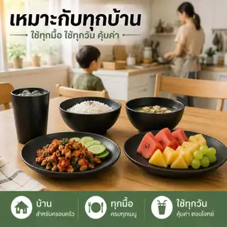 Ofeel ชามฟางข้าวสาลี ขนาด 15-20cm ถ้วยข้าวใส่อาหาร ผลิตจากวัสดุธรรมชาติฟางข้าวสาลี ชามถ้วย ชามข้าว นำเข้าไมโครเวฟได้