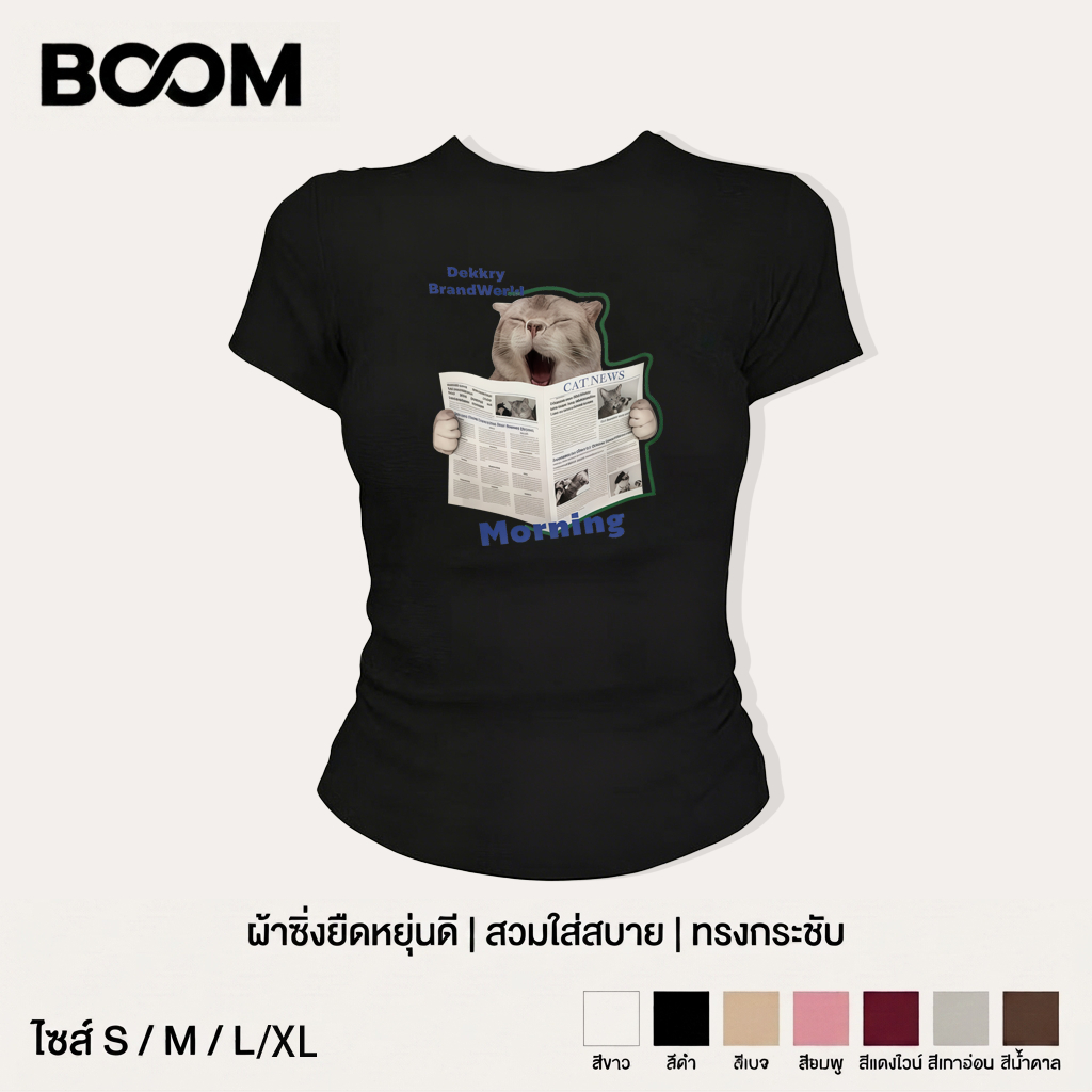 COD（จัดส่งภายใน 24 ชั่วโมง）เสื้อสาวอวบ เสื้อครอปท็อป แขนสั้น babytee สไตล์เกาหลี y2k T-shirt | LinaBell