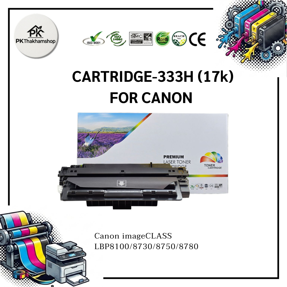 CARTRIDGE-333H (17k) BK หมึกเทียบเท่า