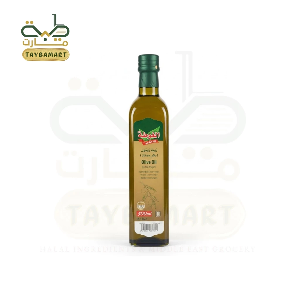 AL GOTA ExtraVirgin 250ml Syria Gourmet น้ำมันมะกอกเอ็กซ์ตร้าเวอร์จิ้น สกัดเย็น เกรดพรีเมียม คีโต กลิ่นหอม ทานสด/ราดสลัด