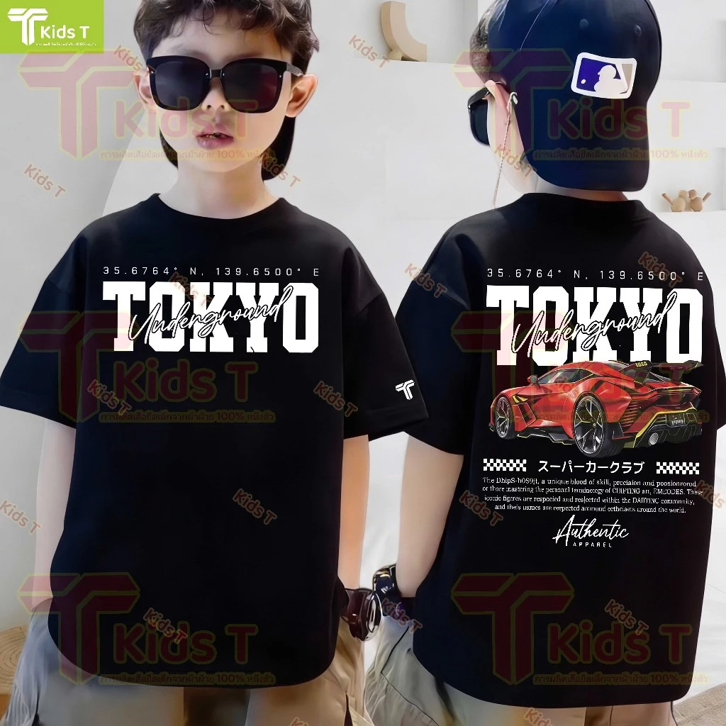 [งานเกรดพรีเมียม งานเกรด A] เสื้อเด็ก เกาหลี ผ้าเทคโนโลยี sorona จากอเมริกา ผลิต Kids T เหมาะเด็กผู้ชายเด็กผู้หญิง #25