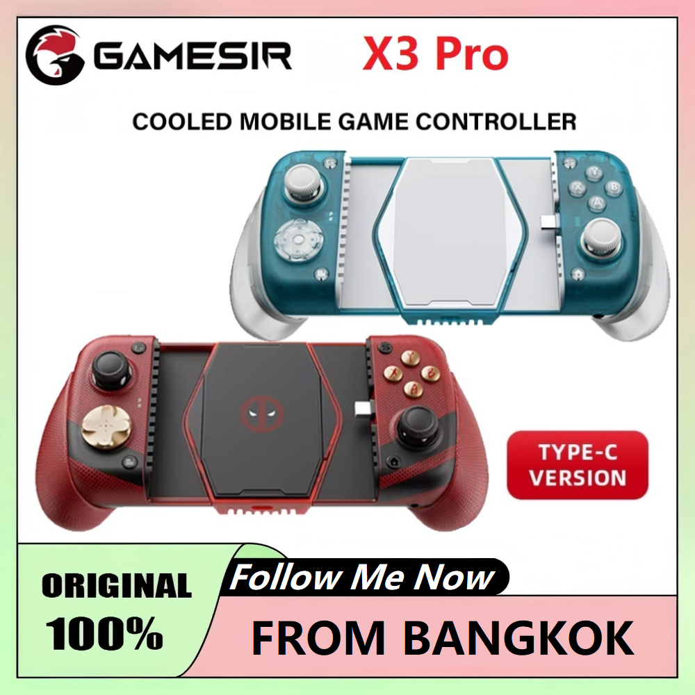 Local GameSir X3 Pro Controller สำหรับ Android, iPhone 15 Series