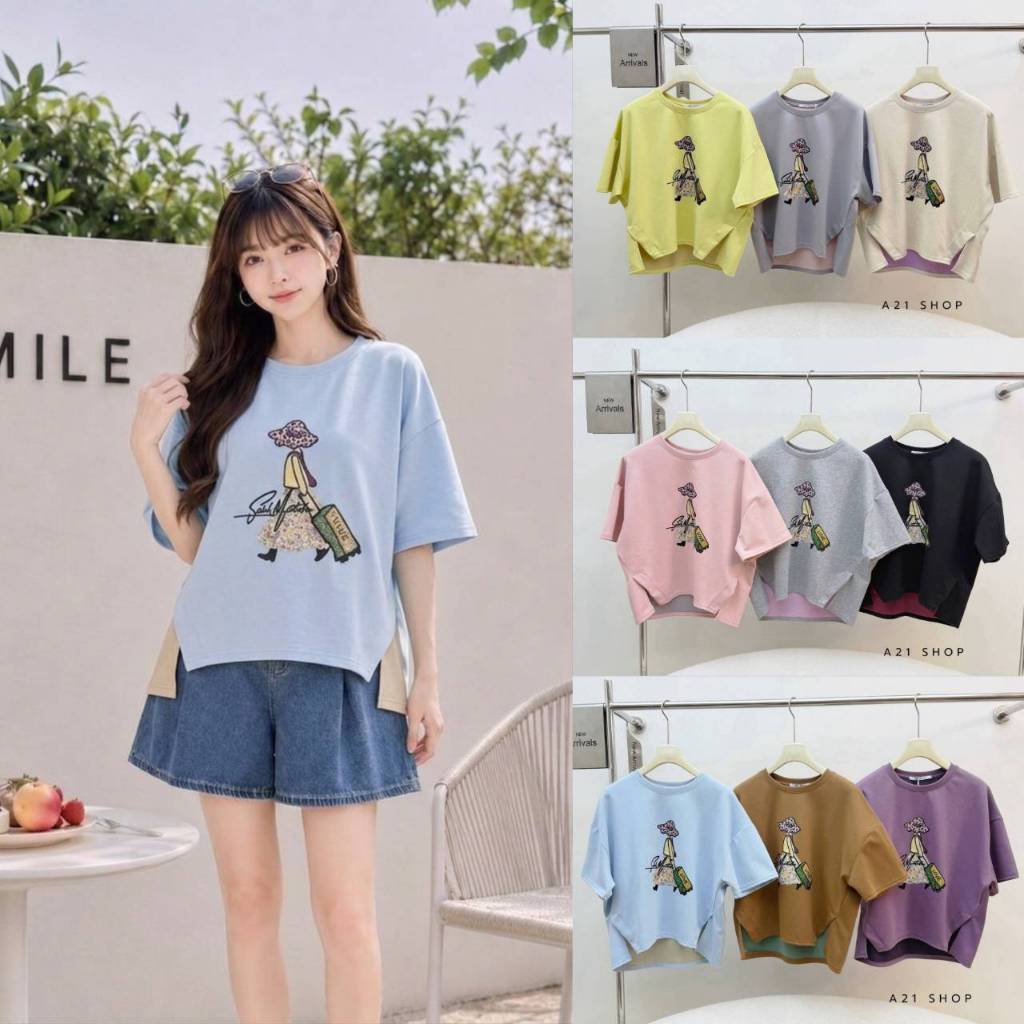 A409 เสื้อยืดคอกลมสกรีนลายเลิฟ