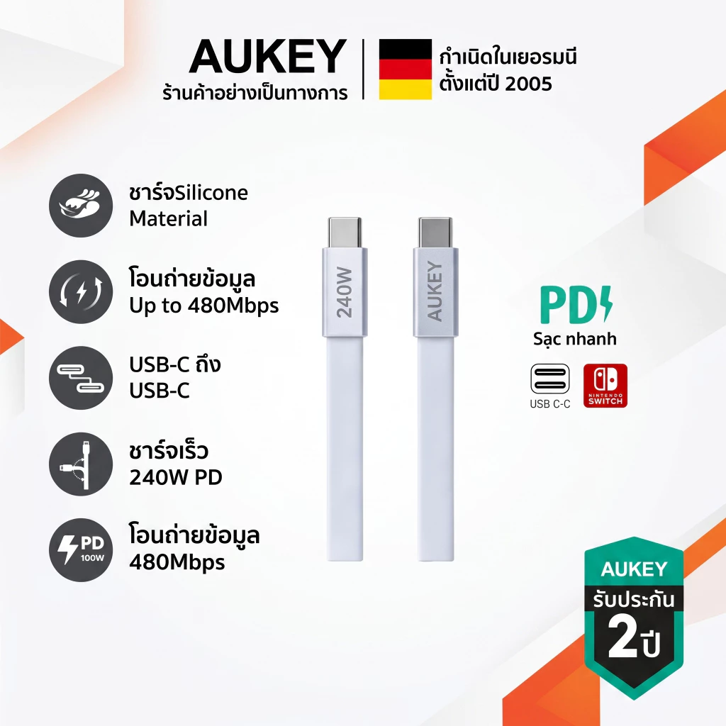 [ส่งด่วน] AUKEY สายชาร์จเร็วไอโฟน PD 35W ชาร์จไว Type C to Lightning  สำหรับ iPhone 11-18 รองรับ สมาร์ทโฟน ทุกรุ่น COD