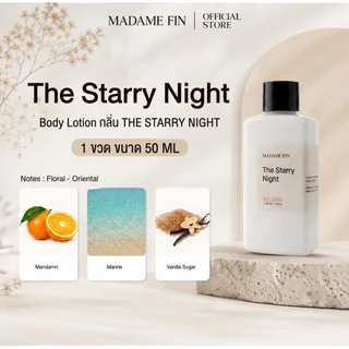 🌹Madamefin 🎉 พร้อมส่ง น้ำหอมเจนิส ติดทนขั้นสุด 🌈✨🍒 แบ่งขาย น้ำหอมเจนิส x มาดามฟิน จะหอม จะฟินแค่ไหน กดงับ 🔥🙏