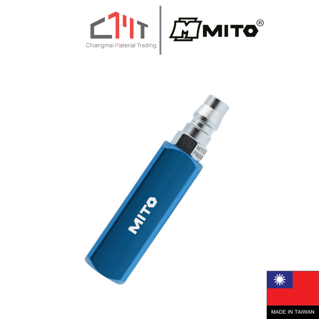 MITO รางต่อคอปเปอร์ สีฟ้า ซ้าย-ขวา ขนาด 1/4" 3 ทาง No.MI-SSP-3