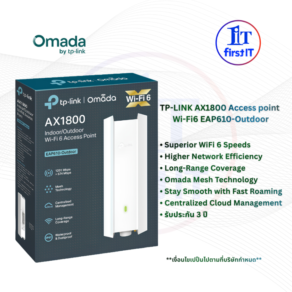TP-LINK AX1800 Access point Wi-Fi6 EAP610-Outdoor