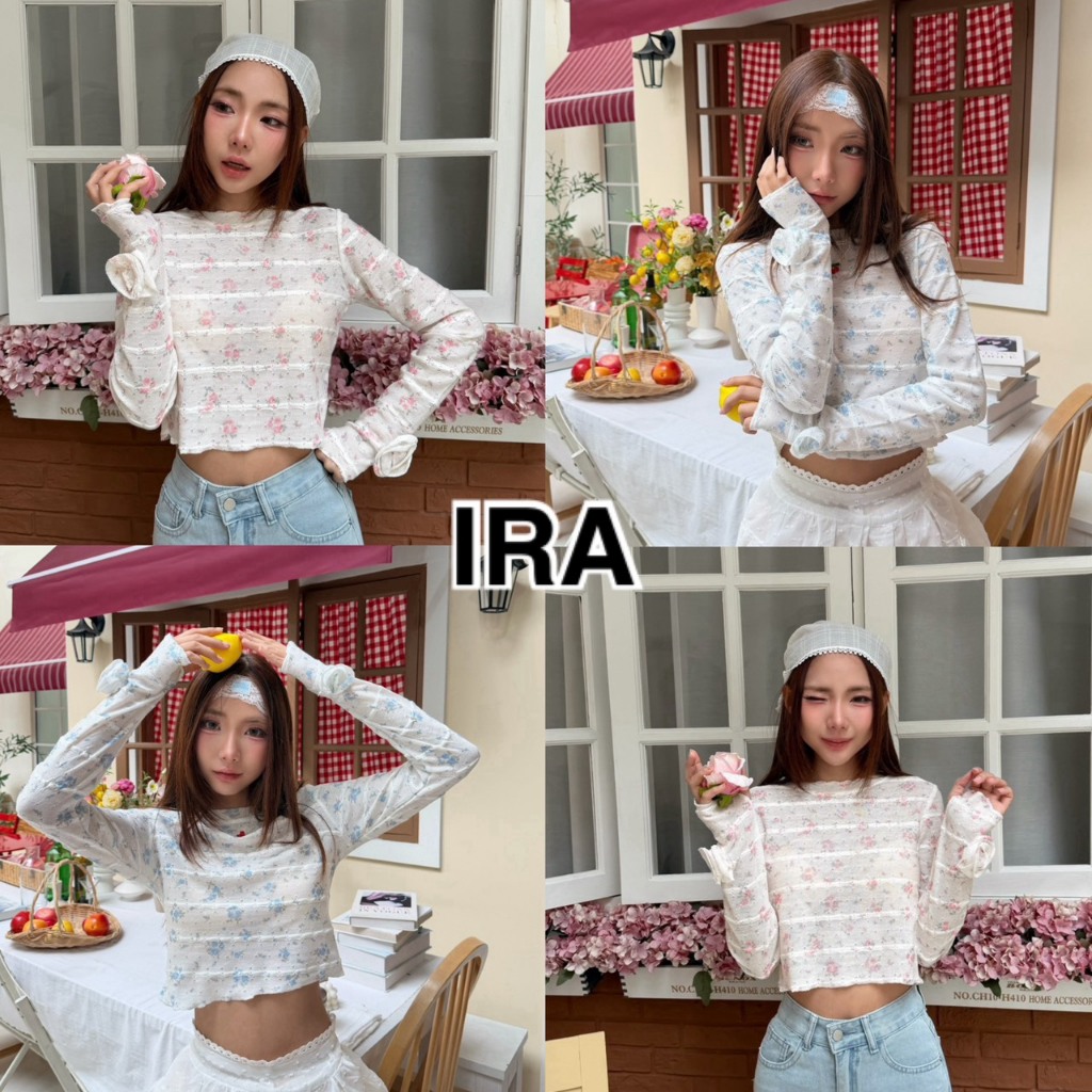 BYIRA Bouquet Long Sleeve เสื้อถักลายดอก ส่งไวจากไทย1-3วัน