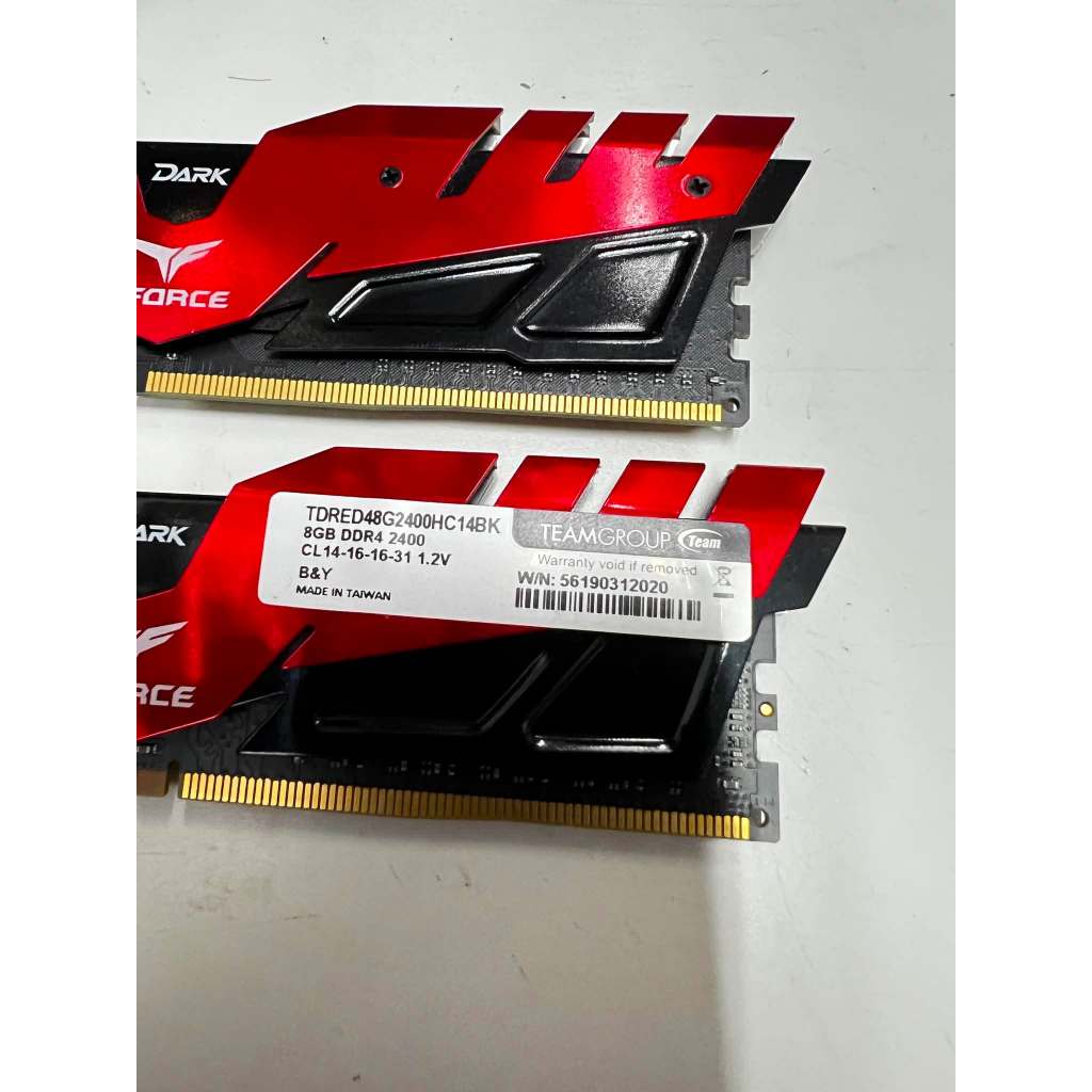 RAM (แรม) TEAMGROUP T-FORCE VULCAN RED DDR4 16GB (8GBx2) 2400MHz