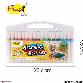 i-Paint Acrylic Marker ชุดปากกาอะคริลิคมากเกอร์ หมึกกันน้ำ ปลอดสารพิษ Non-Toxic ไอเพ้นท์