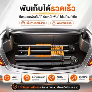 บันไดพับได้ บันได บันไดอลูมิเนียม รับน้ำหนักได้ 1000KG ยืดหดและพับเก็บง่าย ง่ายต่อการพกพา แข็งแรงไม่โยก