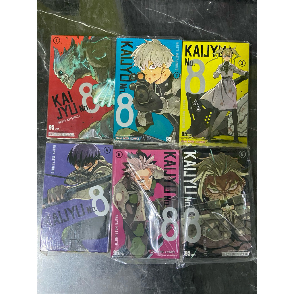 มังงะ Kaiju No. 8 (ไคจูหมายเลข 8) เล่ม 1-6 [แยกเล่ม] มือสอง