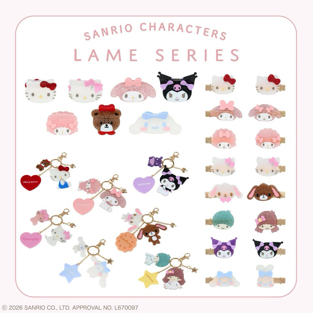 🇯🇵พร้อมส่ง✨กิ๊บติดผม คอลใหม่ รุ่น Lame Series Hair Clip นำเข้าจากญี่ปุ่นแท้💯