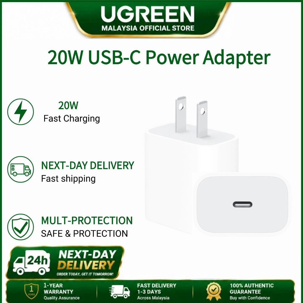 ที่ชาร์จเร็ว UGREEN 20W PD (ปลั๊ก US) ชาร์จเร็ว 20W durable charging