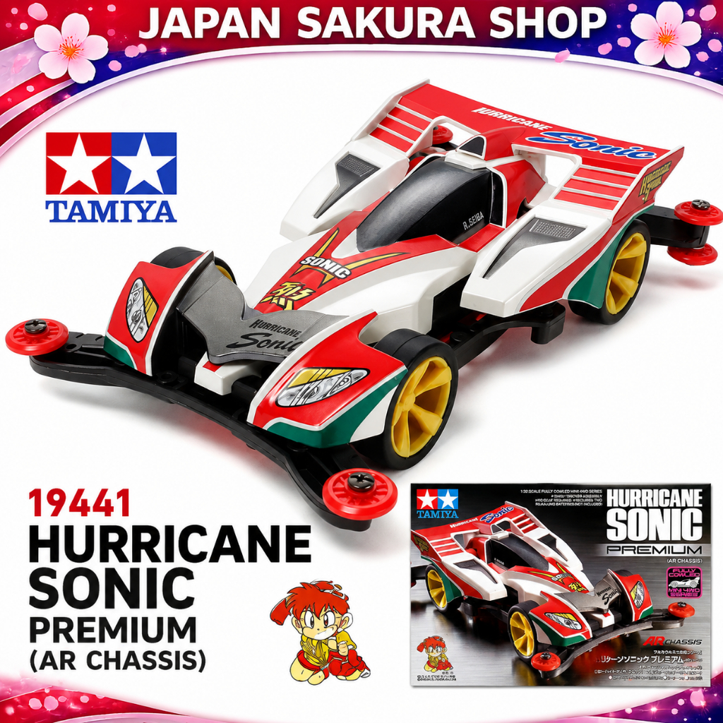 TAMIYA 19441 HURRICANE SONIC PREMIUM (AR CHASSIS) Mini 4WD ของแท้