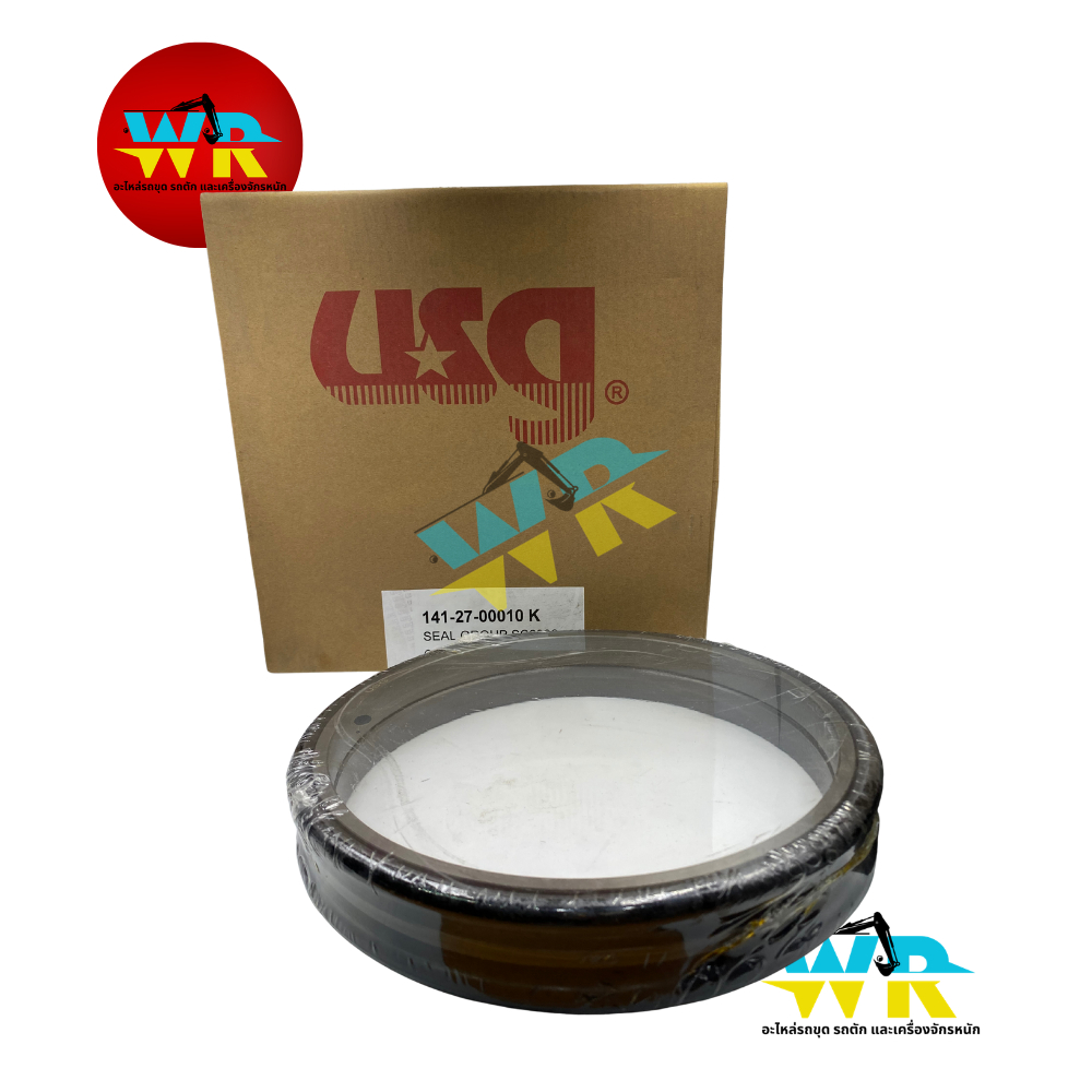 141-27-00010 ซีลกรุ๊ปตัวเดิน EX200-2,3/ZX200-1,2,3,5G,K907-2 ตัวเดินเล็ก (USG) 4114753