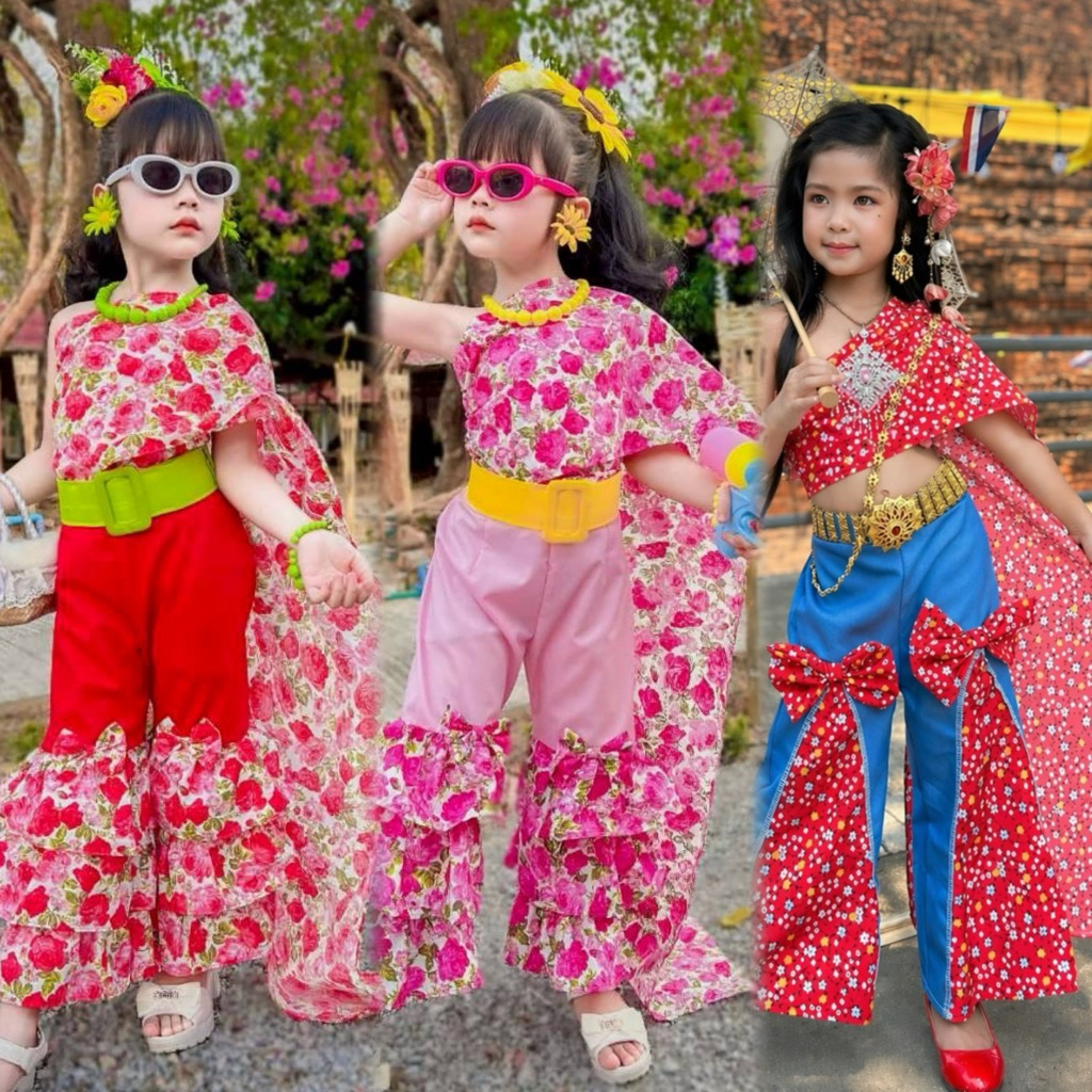 ชุดทองกวาวเด็กลายดอกไม้ ชุดสไบลายดอก ใส่ทำบุญช่วงสงกรานต์สวยๆ ผ้าเบาใส่สบาย (รหัสKK)
