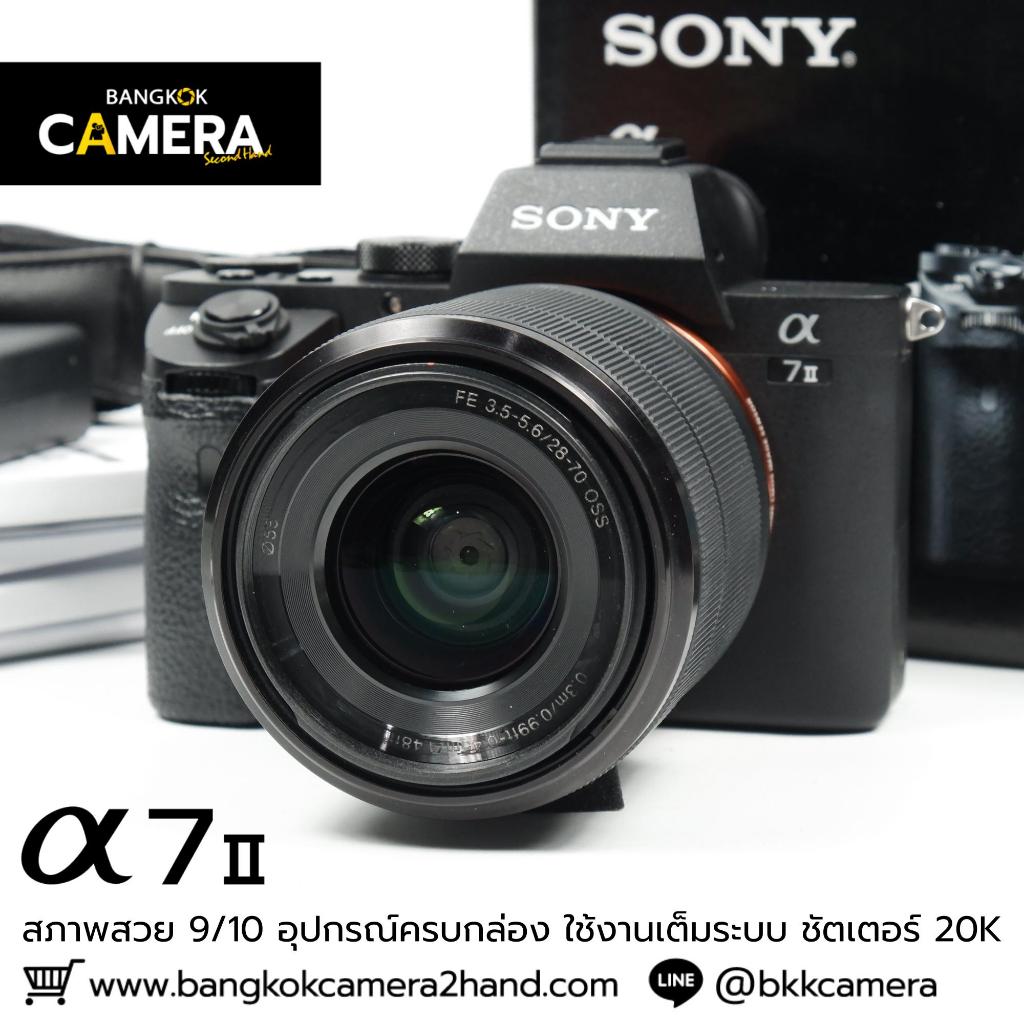 Sony A7II กล้องมือ2ราคาถูก กล้องราคาถูก กล้องมือสองราคาถูก