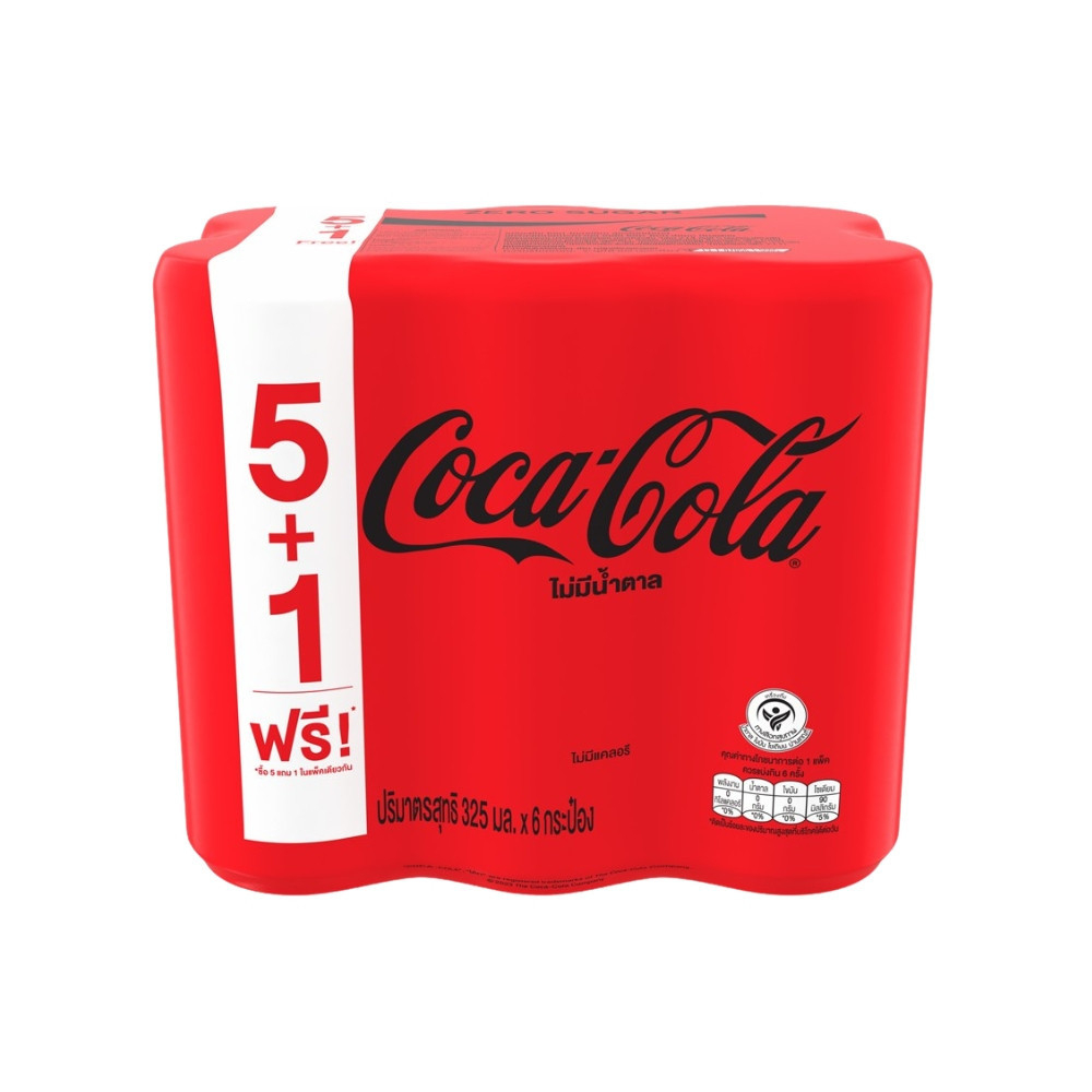 โค้ก ซีโร่กระป๋อง 325 มล. X6 COKE ZERO 325 ML. X6