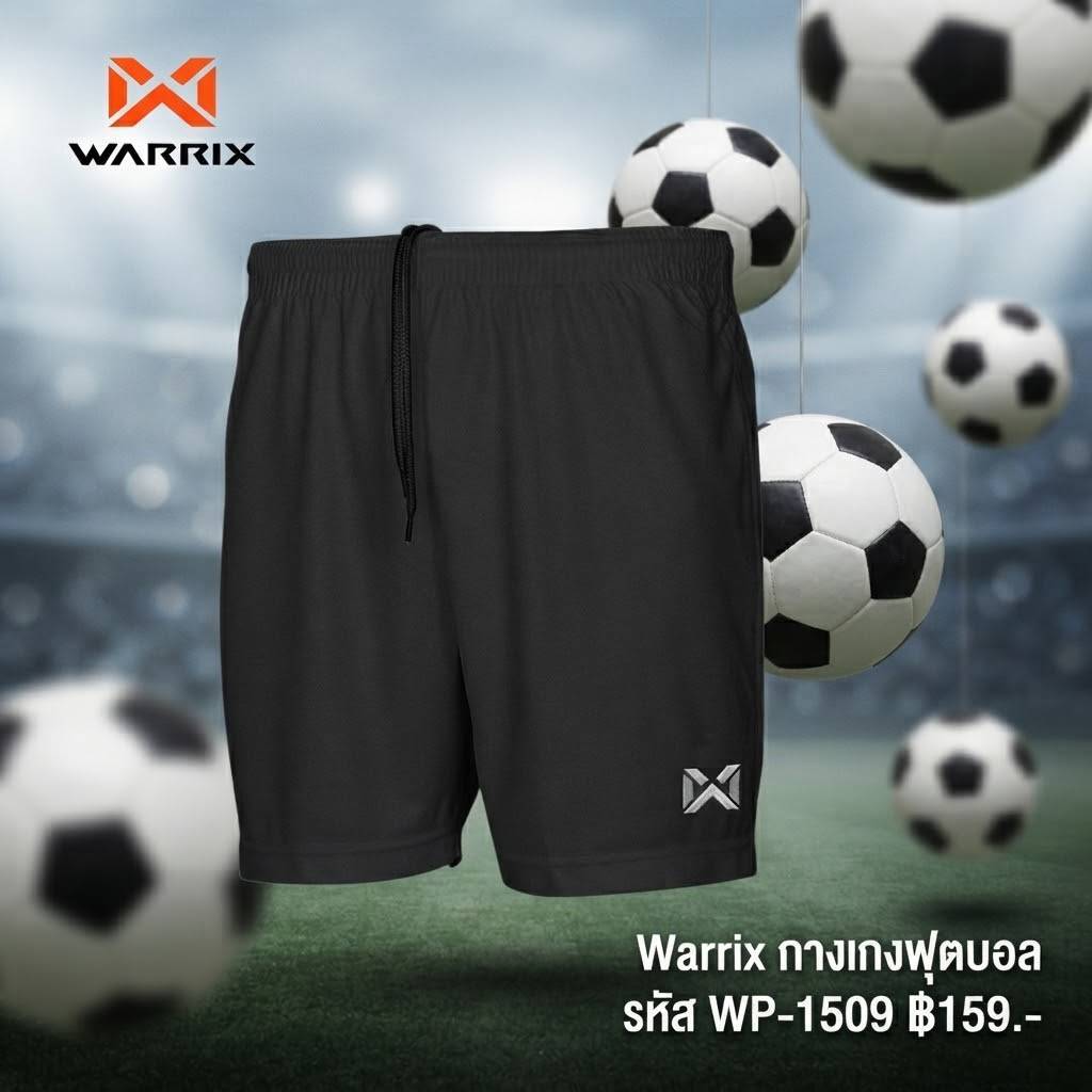 WARRIX ( วอริกซ์ ) กางเกงฟุตบอล: WP-1509 / WP-FBA009 ฿159-. พร้อมส่ง