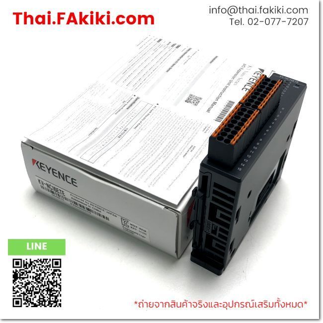 (A)Unused, KV-NC16ETE, Input Module, KEYENCE (66-102-998)