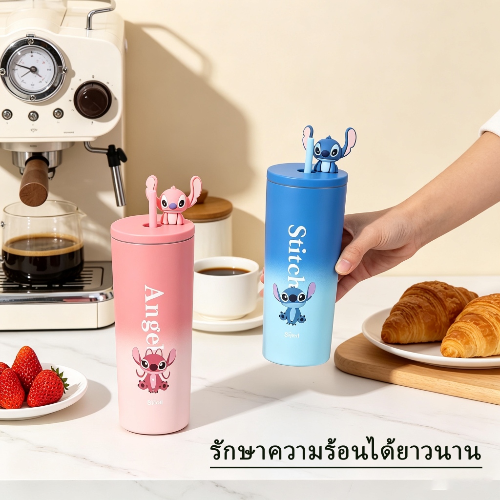 Stitch แก้วน้ำแสตนเลส 316 แก็บควม 710ml รุ่น Angel & Stitch ความเย็น 24H ดีไซน์น่ารัก สีชมพูและฟ้า