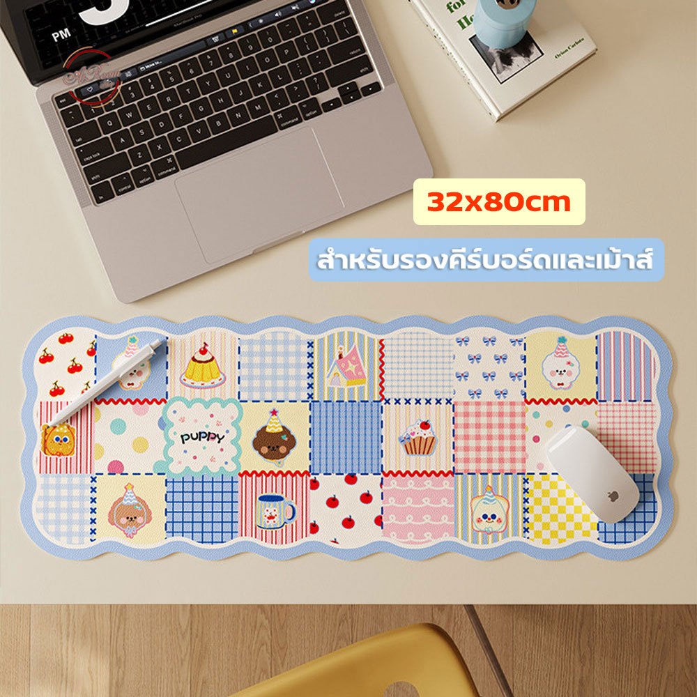 atroom แผ่นรองเม้าส์ แผ่นรองคีบอร์ด ขนาด 32x80ซม. ที่รองเม้าส์และคีบอร์ด ลายสุดน่ารัก