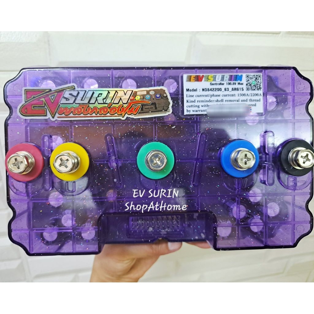 EV SURIN กล่อง controller 842200