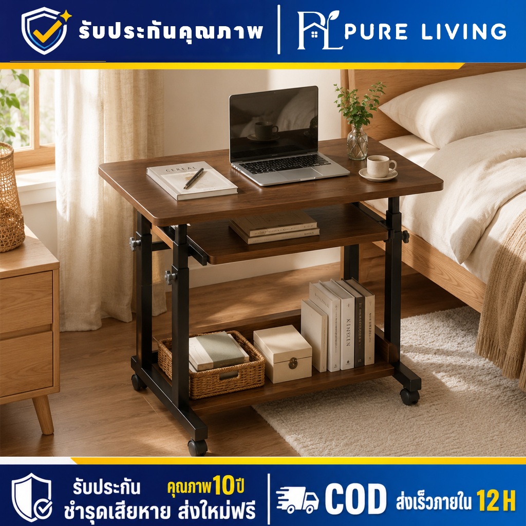 โต๊ะโซฟา 60x40cm/80x40cm โต๊ะ ห้องนอนนักเรียน โต๊ะมินิมอล Computer Desk ประกอบง่าย