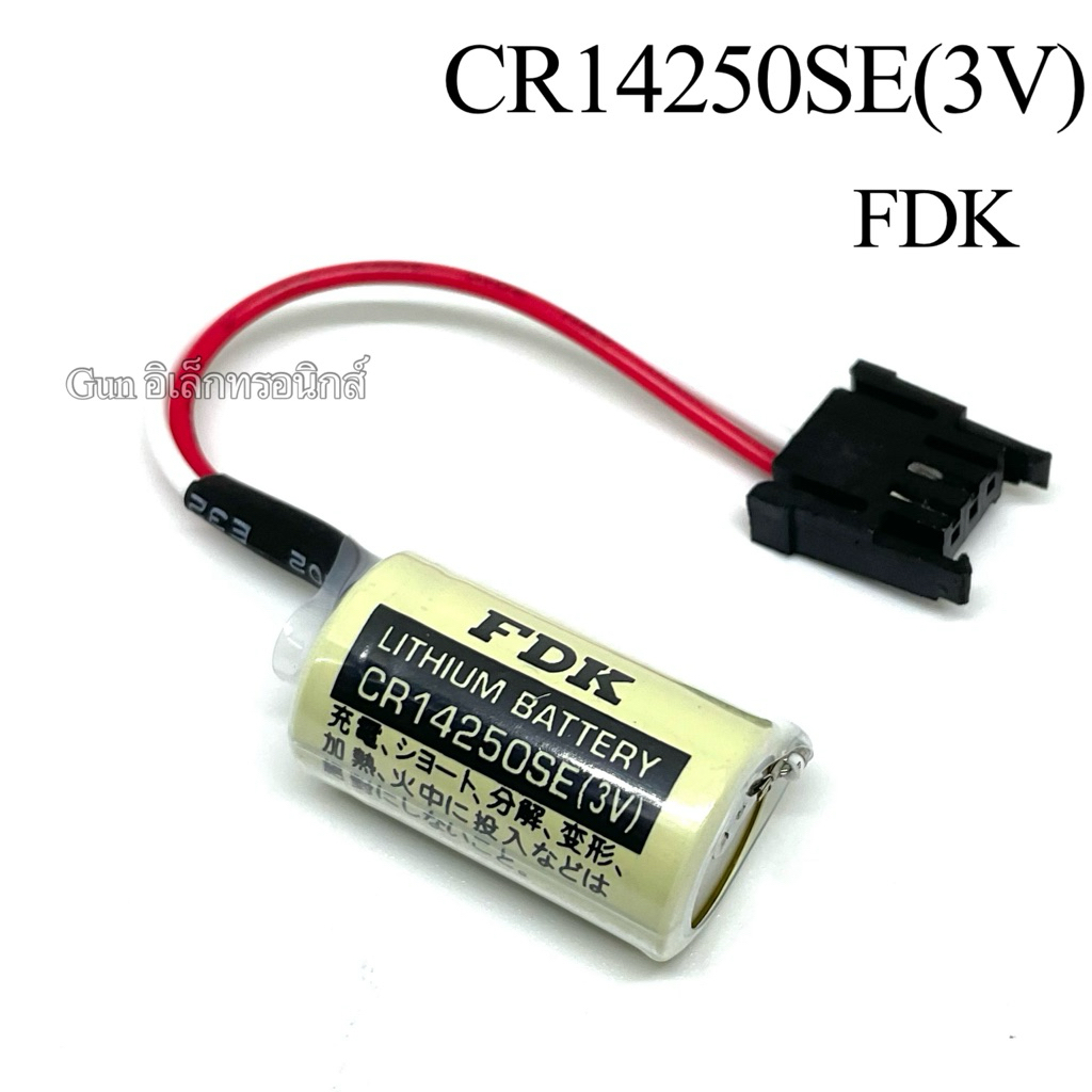 CR14250SE (3V) FDK CR14250 14250 3V แบตเตอรี่ลิเธียม Battery FANAC แจ็คดำ  Plug